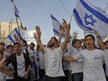 Israel Izinkan Pawai Yahudi di Yerusalem, Picu Konflik Baru