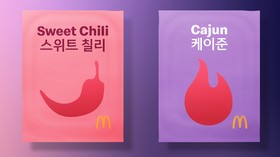 Saus BTS Meal: Apa Itu Saus Cajun?