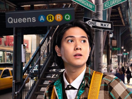 Dibintangi Iqbaal Ramadhan, Ali & Ratu Ratu Queens Hadirkan Kisah Menyentuh