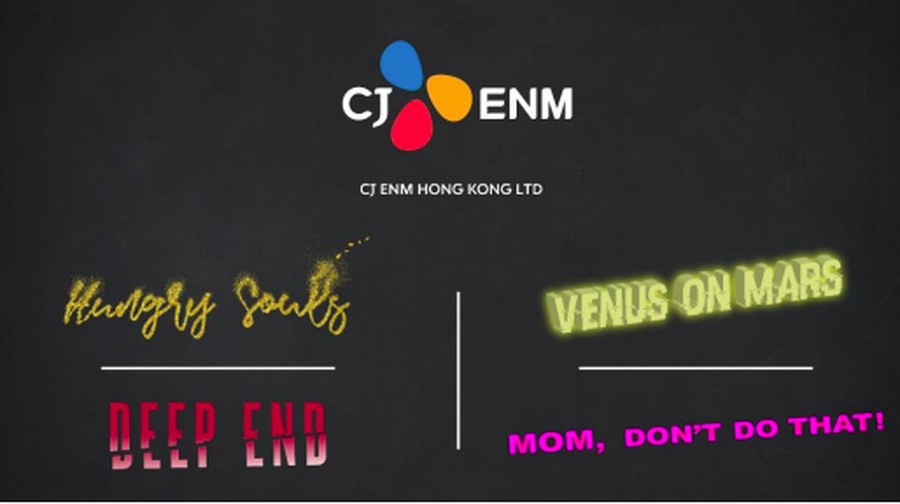 CJ ENM