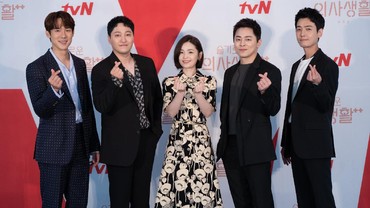 img-title 'Hospital Playlist 2' Segera Tayang, Sutradara Bocorkan soal Musim Ketiga