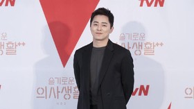 Istri Ungkap Rencana Jo Jung-suk Rilis Lagu Baru