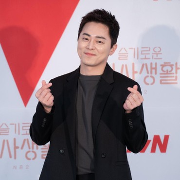 Agensi Kecam Pembuat Akun Palsu Peniru Jo Jung Suk untuk Penipuan