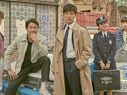 13 Drama Korea tentang Detektif Kepolisian Terbaik Rating Tertinggi, Seru dan Menegangkan!