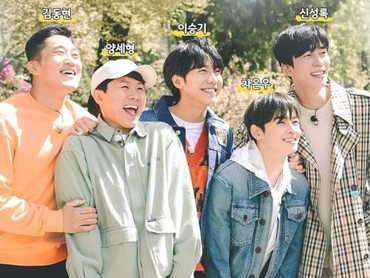 Cha Eun Woo & Shin Sung Rok Tinggalkan Variety Show 'Master in the House'