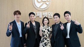 Pemain Hospital Playlist Disebut Bintangi Variety Show Na PD