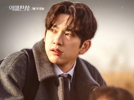 5 Drama Korea tvN Terbaru, Ada yang Dibintangi K-Pop Idol Bun