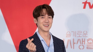 img-title Yoo Yeon Seok Dituding Hina Satpam Apartemen, Agensi Ambil Tindakan Hukum