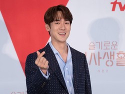 Yoo Yeon Seok Jadi Kameo di Drama Romantis Go Min Si dan Kang Ha Neul