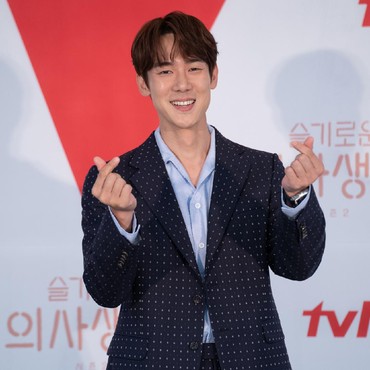 Yoo Yeon Seok Diincar Gabung ke Film Baru Son Ye Jin dan Lee Byung Hun