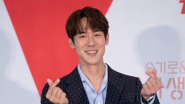 img-title Yoo Yeon Seok Diincar Gabung ke Film Baru Son Ye Jin dan Lee Byung Hun