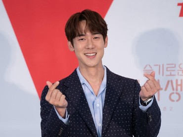 Yoo Yeon Seok Diincar Gabung ke Film Baru Son Ye Jin dan Lee Byung Hun
