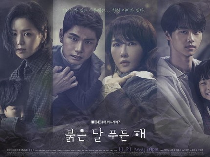 Film dan Drama Korea tentang Kisah Tragis Anak, Perbudakan hingga Kekerasan