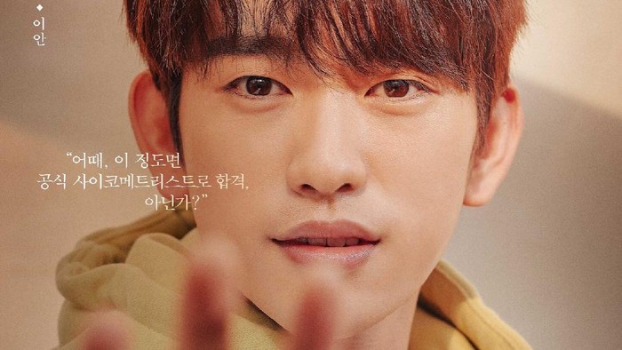 He is Psychometric