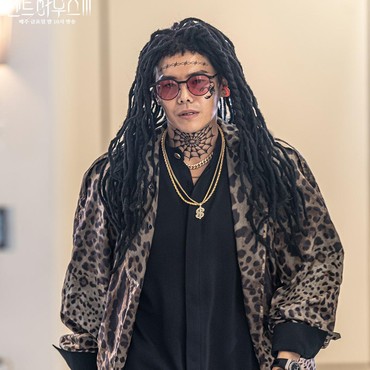Dinilai Rasis, 'The Penthouse 3' Bakal Ubah Gaya Rambut Park Eun Seok