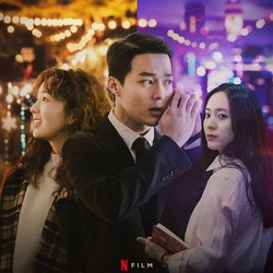 Sinopsis Film Korea Ditto 2022, Kisah Cinta Lintas Waktu Versi Negeri  Gingseng, Tayang 16 November - TribunNews.com