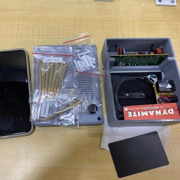 AB Personel Band Terkenal yang Ditangkap karena Narkoba Dirilis Siang Ini