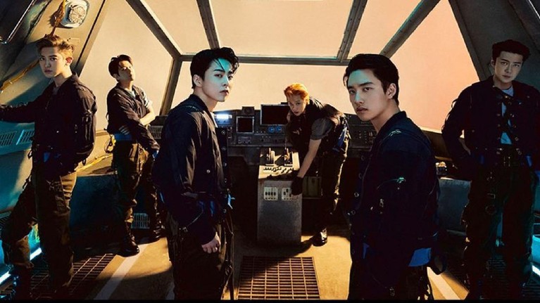 EXO EXO