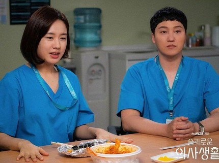 Spoiler Drama Korea Hospital Playlist 3 Bocor, Dokter Kim Dae Myung dan Ahn Eun Jin Menikah?