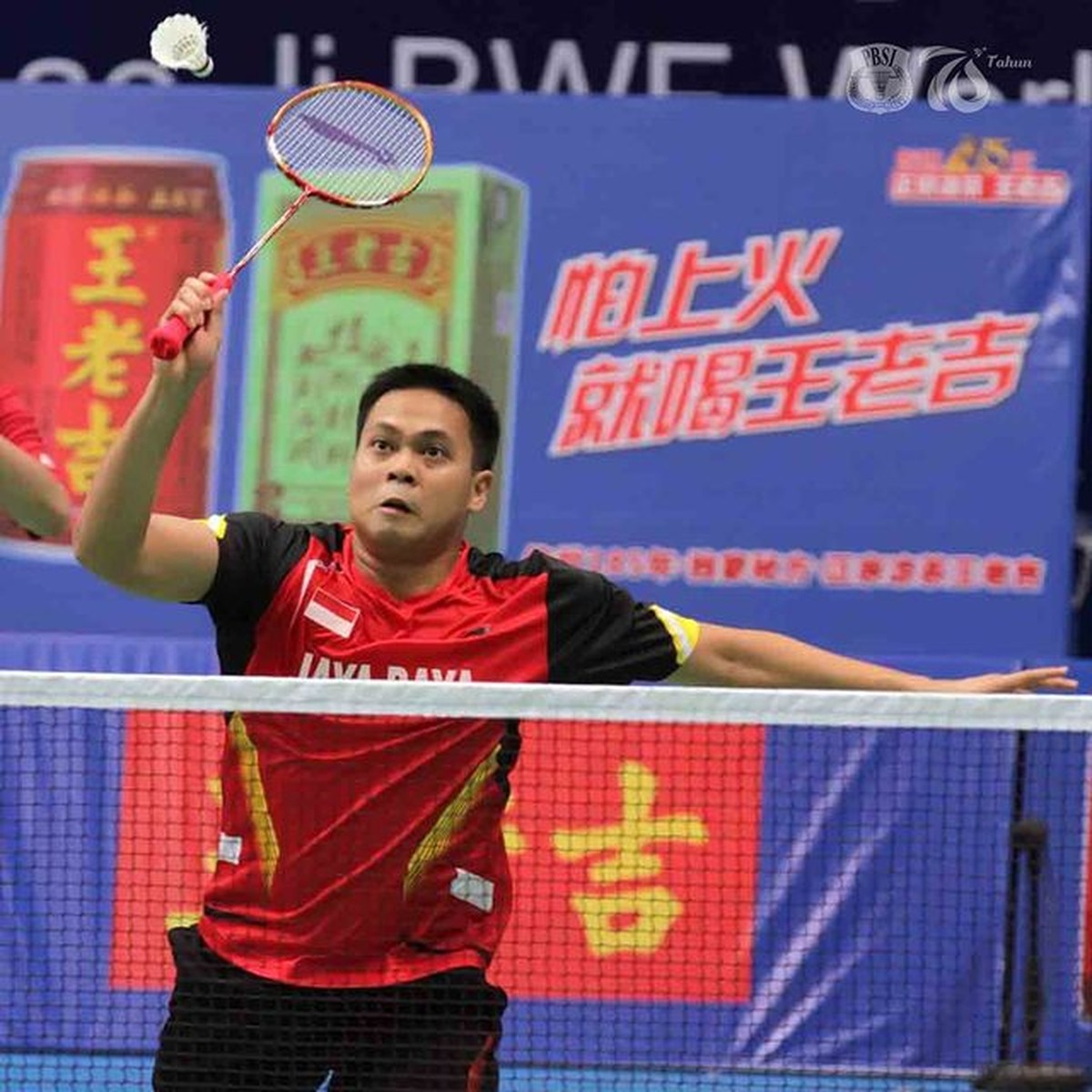 Kabar duka menyelimuti dunia olahraga Tanah Air&comma; legenda bulutangkis Markis Kido meninggal dunia pada &lpar;14&sol;6&rpar;&period; Yuk kita kenang aksinya&excl;