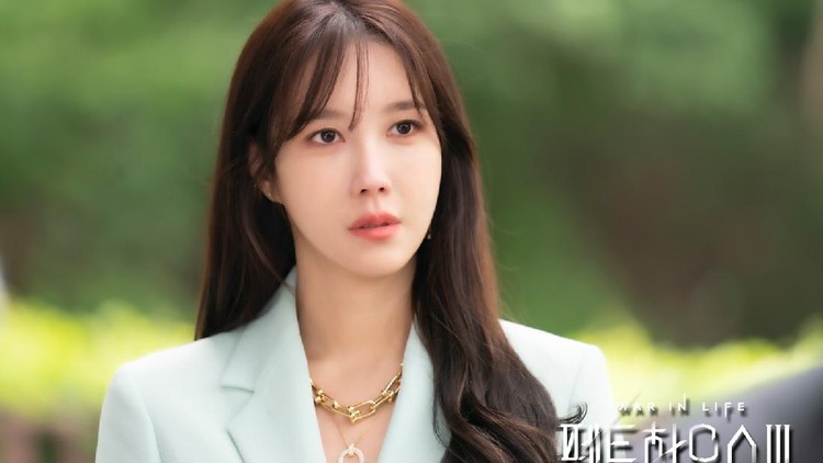 Lee Ji Ah