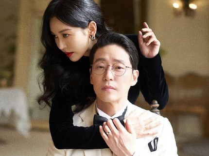 Jelang Episode Final Drama Korea The Penthouse 3, Ini 4 Adegan yang Bikin Kaget