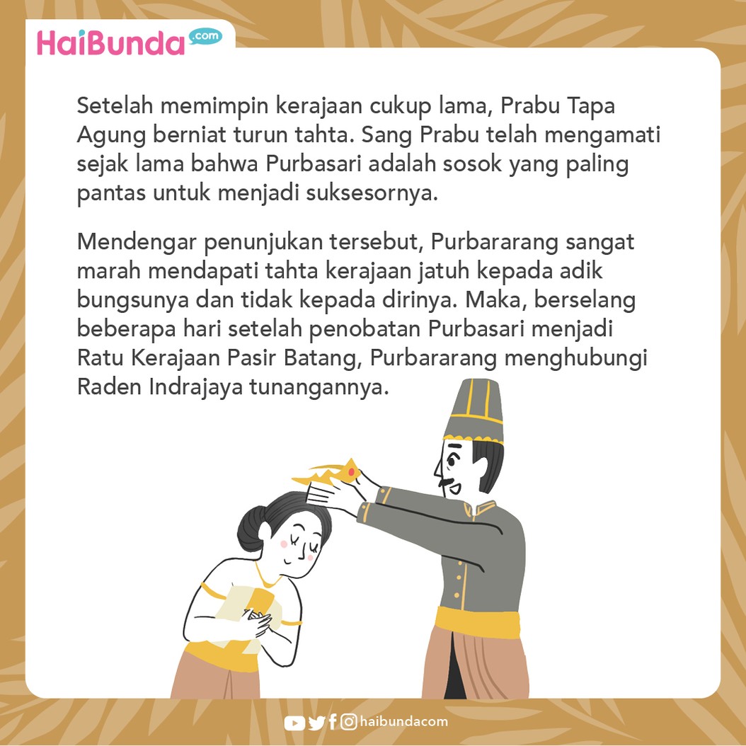 Lutung Kasarung
