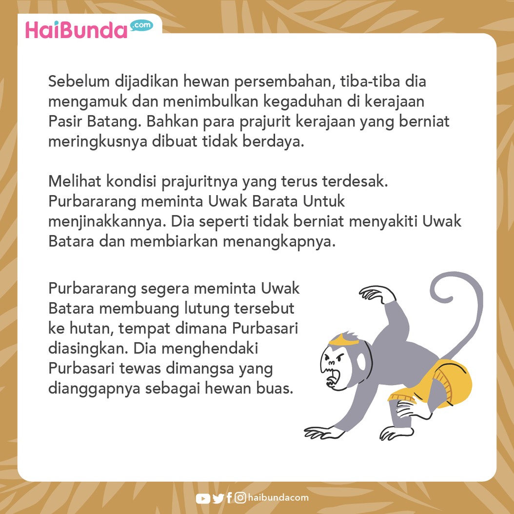 Lutung Kasarung