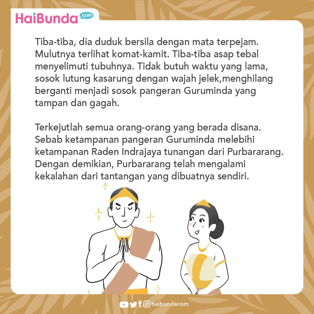 Lutung Kasarung