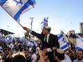 Pawai Yahudi, Parade Bendera Israel yang Picu Emosi Palestina