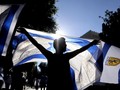 Panglima Militer Israel Bakal Kunjungi AS Akhir Pekan Ini