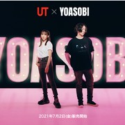 Uniqlo Siap Luncurkan Koleksi Kolaborasi UT x YOASOBI
