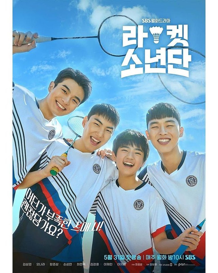 Adegan Drama Korea Racket Boys yang Dianggap Lecehkan Indonesia Drama Korea Racket Boys sedang jadi perbincangan karena dianggap lecehkan Indonesia. Yuk kita intip potret adegannya!