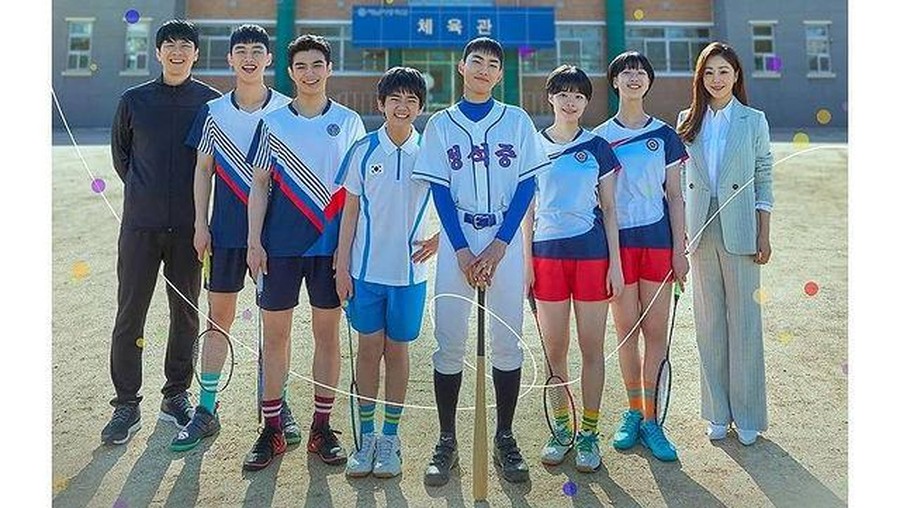 Drama Korea Racket Boys sedang jadi perbincangan karena dianggap lecehkan Indonesia. Yuk kita intip potret adegannya!