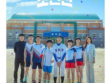 4 Drama Korea yang Dikecam Masyarakat karena Dinilai Rasis