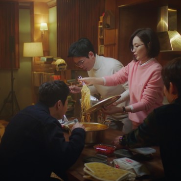 Lirik Lagu Rain and You (OST Hospital Playlist 2) - Lee Mujin