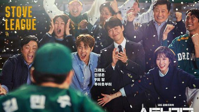 Rekomendasi Drama Korea Bertema Olahraga yang Bisa Masuk List Tontonanmu!