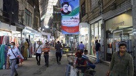 Pemungutan Suara di Iran Usai, Partisipasi Rendah Menghantui