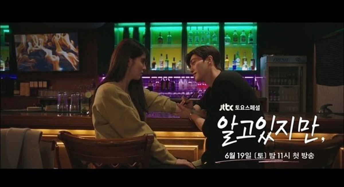 Drama Korea Nevertheless yang dibintangi Song kang dan Han So-Hee akan segera tayang&period; Yuk kita intip potret adegan romantis mereka&excl;