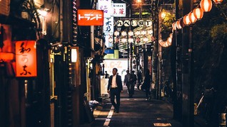 Singgah dan Bersulang di Yokocho, 'Gang Senggol' Ala Tokyo