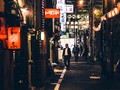 Singgah dan Bersulang di Yokocho, 'Gang Senggol' Ala Tokyo