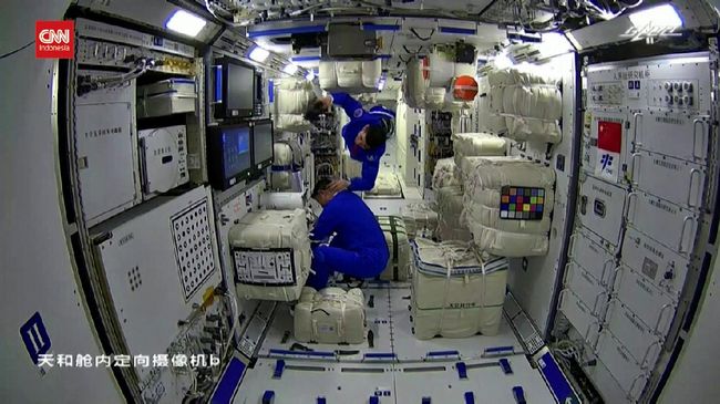 Chinese Astronaut Installs Wi-Fi on Space Station