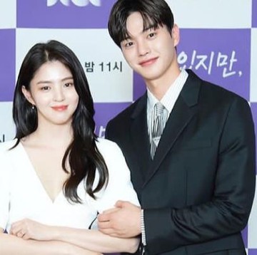 Bicara Soal Drama 'Nevertheless', Song Kang dan Han So Hee Saling Lempar Pujian