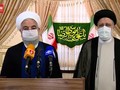 VIDEO: Momen Ebrahim Raisi Menang Pemilihan Presiden Iran