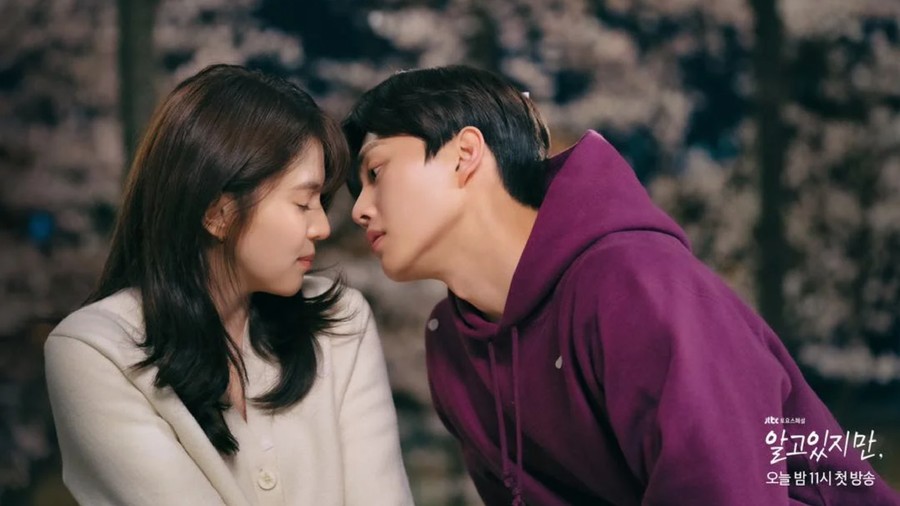 Momen Mesra Song Kang dan Han So Hee Momen Mesra Song Kang dan Han So Hee