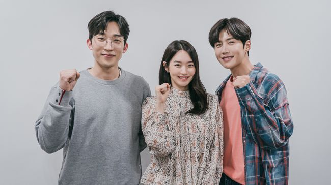 Hometown ChaChaCha, Drama Kim Seon-ho Akan Tayang di Netflix