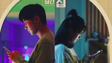 Lirik Lagu Story of Us (OST Monthly Home) - Jo Yu Ri