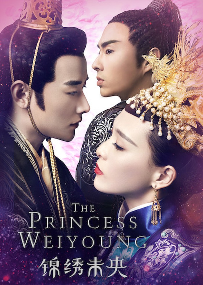 The Princess WeiYoung (2016) mengisahkan balas dendam putri Feng Xin Er (Li Weiyang) yang menjadi seorang yatim piatu, karena seluruh anggota keluarganya dibunuh. Siap jadi referensi tontonan baru kamu, Ladies. /Sumber: mydramalist.com