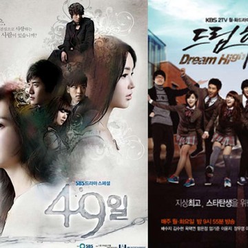 4 Judul Drama Korea yang Tahun Ini Genap Berusia Satu Dekade