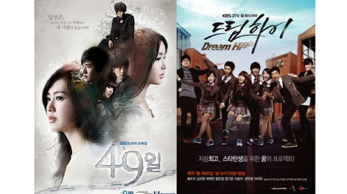 4 Judul Drama Korea yang Tahun Ini Genap Berusia Satu Dekade